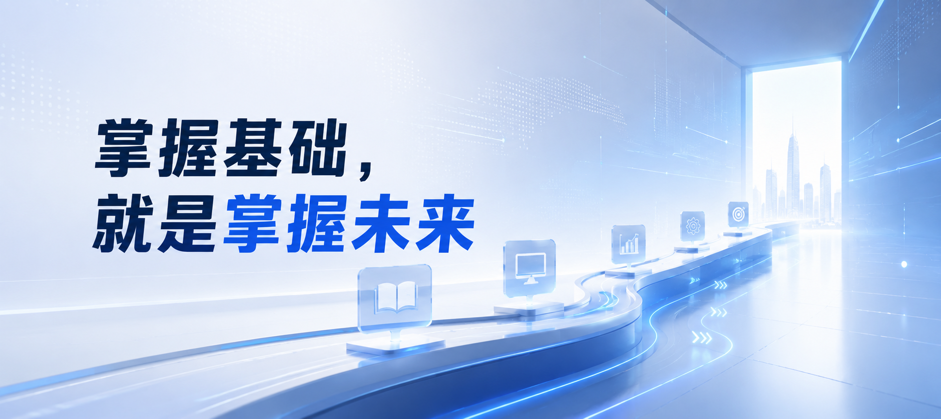 电脑小知识 - 1