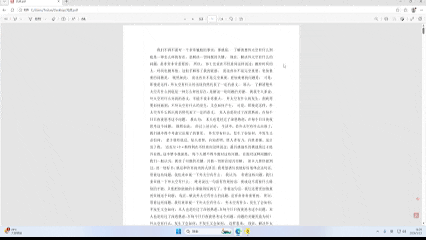 别再疯狂滑滚轮了，这个隐藏功能能解放你的手-电脑小知识